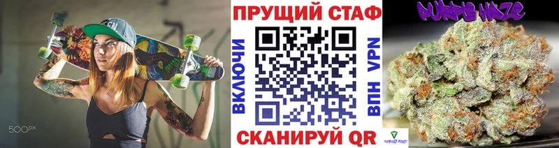 Продажа наркотиков Астрахань Кокаин  МДМА  Псилоцибиновые грибы  kraken сайт  Бошки Шишки  Альфа ПВП  ГАШ  АМФЕТАМИН 