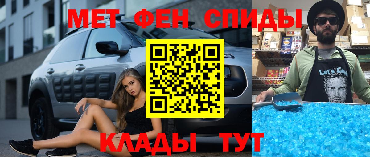 KRAKEN ССЫЛКА  Вход с VPN  Астрахань  АМФ Premium 
