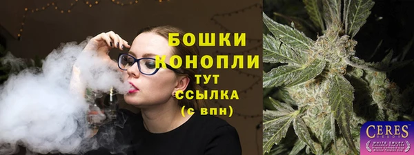дурь Магадан