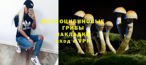 мефедрон мука Майский