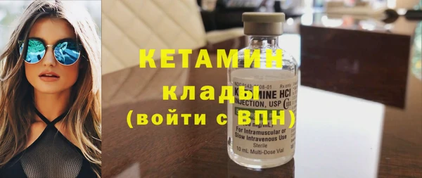 дурь Магадан