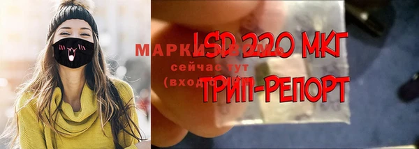 mdpv Лиски