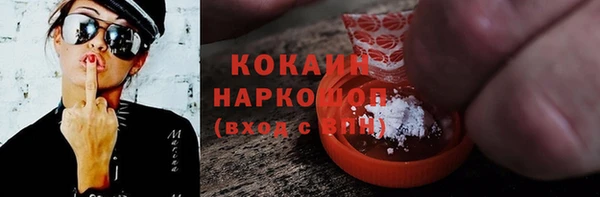 дурь Магадан