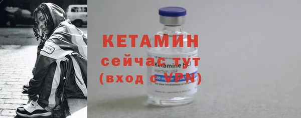 дурь Магадан