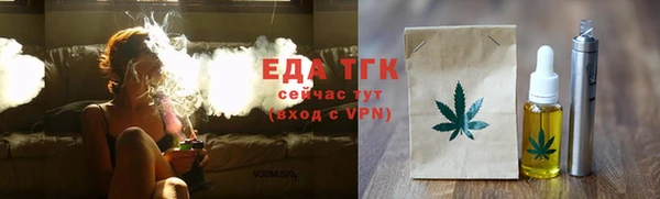 дурь Магадан