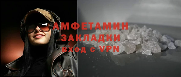 дурь Магадан