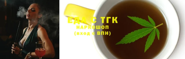 дурь Магадан