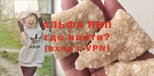mdma Лихославль