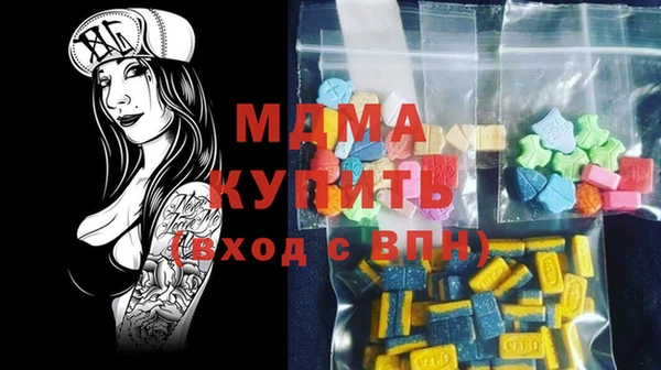дурь Магадан