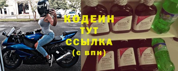 дурь Магадан