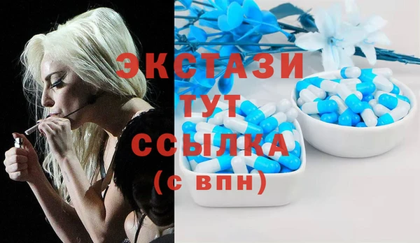 дурь Магадан