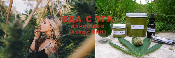 дурь Магадан