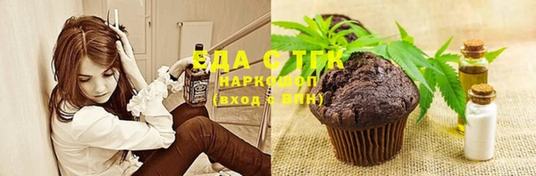 дурь Магадан