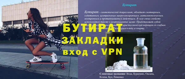 дурь Магадан