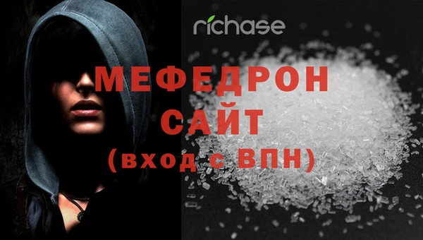 дурь Магадан