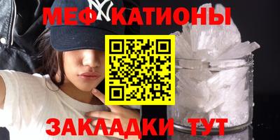 кокаин VHQ Азнакаево