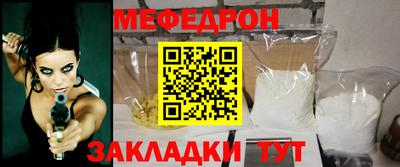 кокаин VHQ Азнакаево