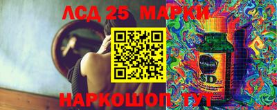 скорость Абинск