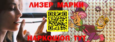 кокаин VHQ Азнакаево