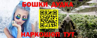 кокаин VHQ Азнакаево