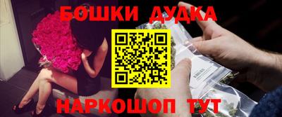 кокаин VHQ Азнакаево
