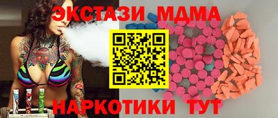 дживик Азнакаево