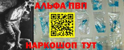 кокаин VHQ Азнакаево