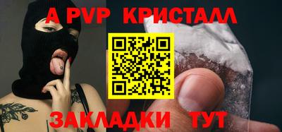 кокаин VHQ Азнакаево