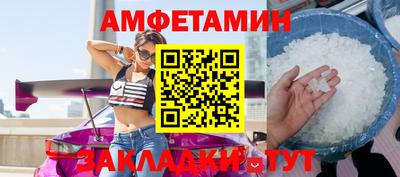 кокаин VHQ Азнакаево