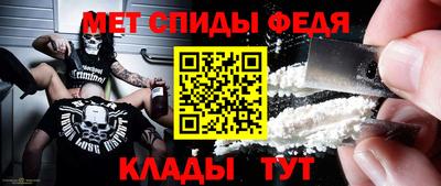 дживик Азнакаево