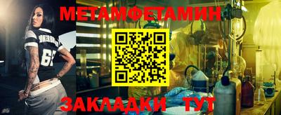 кокаин VHQ Азнакаево