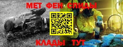 кокаин VHQ Азнакаево
