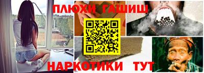 кокаин VHQ Азнакаево