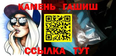 крисы Абакан