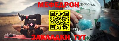 кокаин VHQ Азнакаево