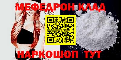 кокаин VHQ Азнакаево